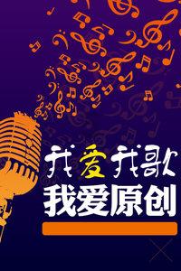 赖传珠评衔时主动降衔，后来的结局怎么样？游戏画面