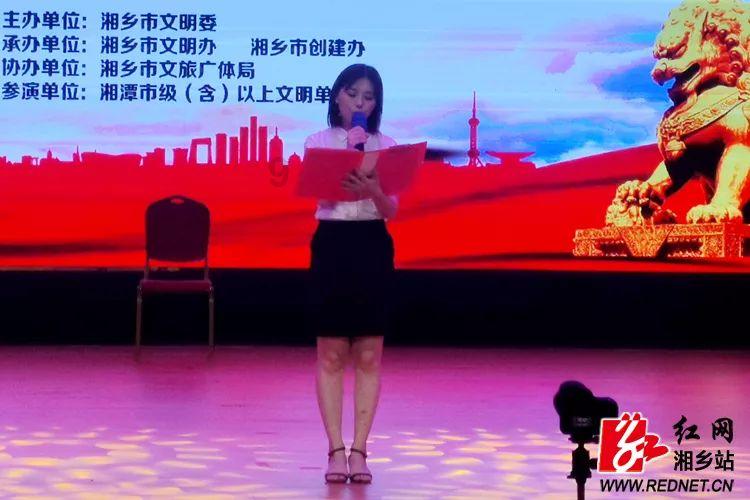 物里画外——沈智的情绪与表白
