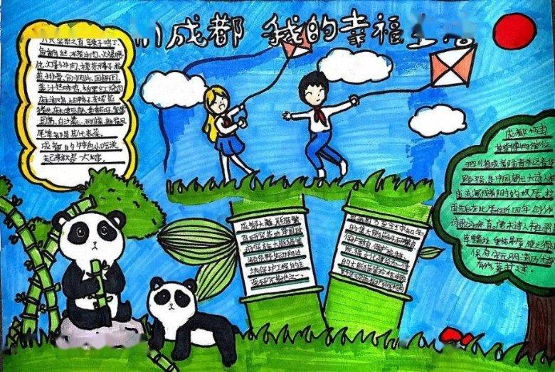 模特时尚封面照